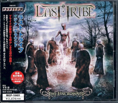 Last Tribe - The Uncrowned